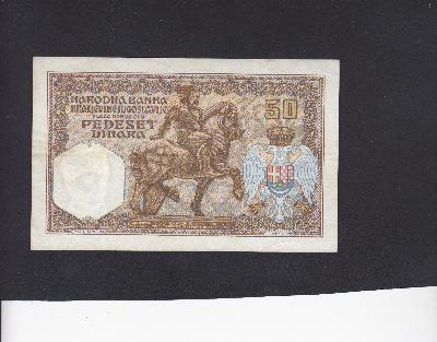 Beschrijving achterzijde: HORSE